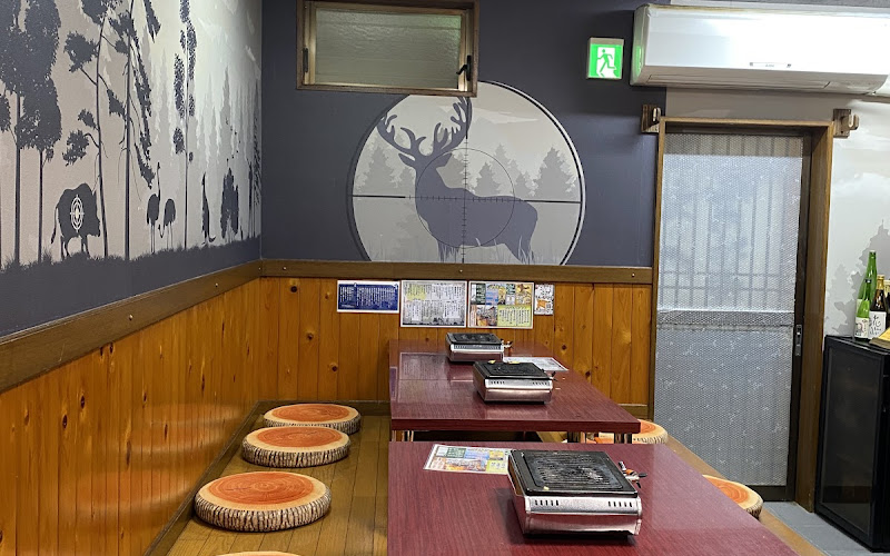 叉鬼の焼肉酒場