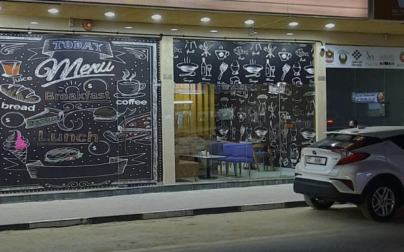 Nawartoona restaurant