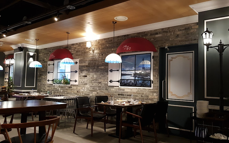 그대만의작은공간 본점