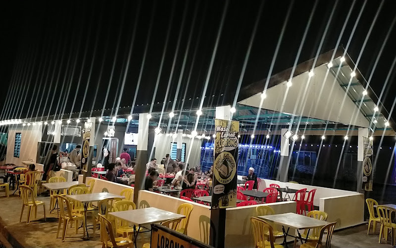 NASI LEMAK LORONG