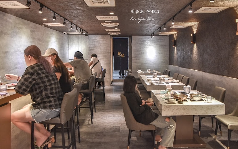 老沐涮涮屋 三重火鍋