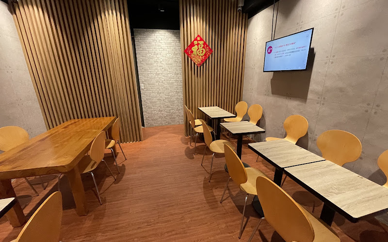 A++大腸麵線 金牌肉燥飯 八里店