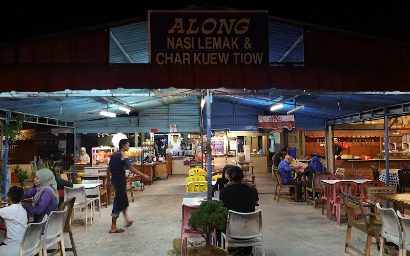 Along Nasi Lemak City Mewah
