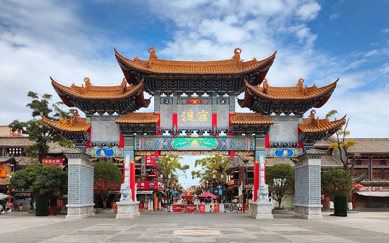 Guandu Shaolin Temple