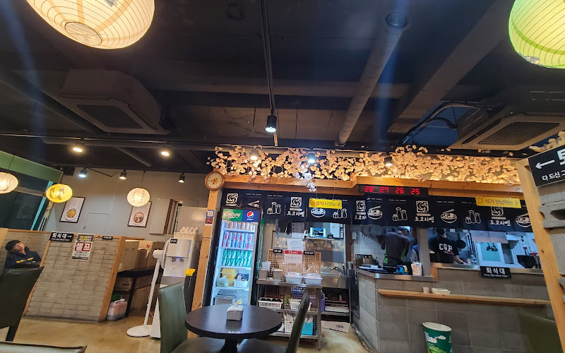 도쿄라멘문경시청점