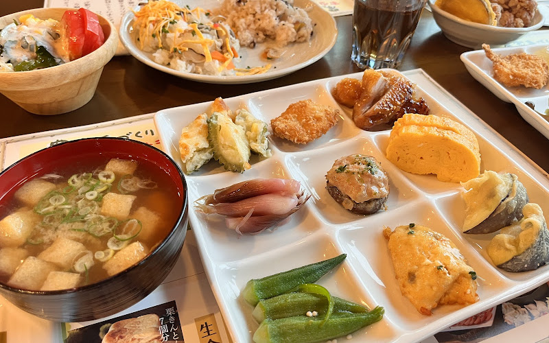 ちこり村 （バーバーズダイニング）