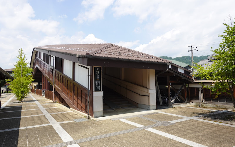 히다후루카와역 과선교