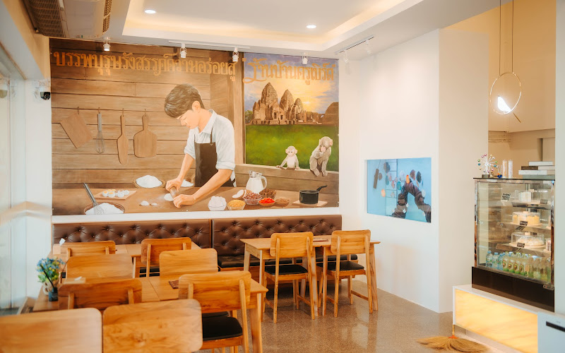 ขนมเปี๊ยะบ้านครูเบิร์ด