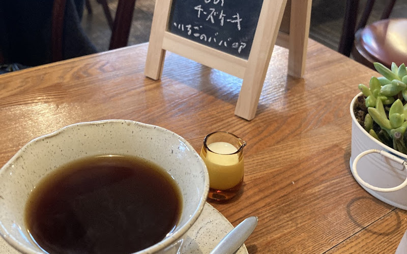 Evergreen Coffee Shop
