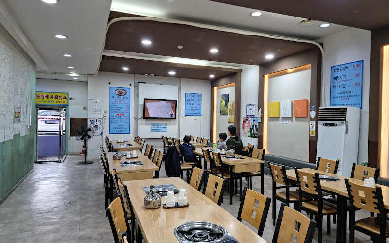 맘스의정부부대찌개