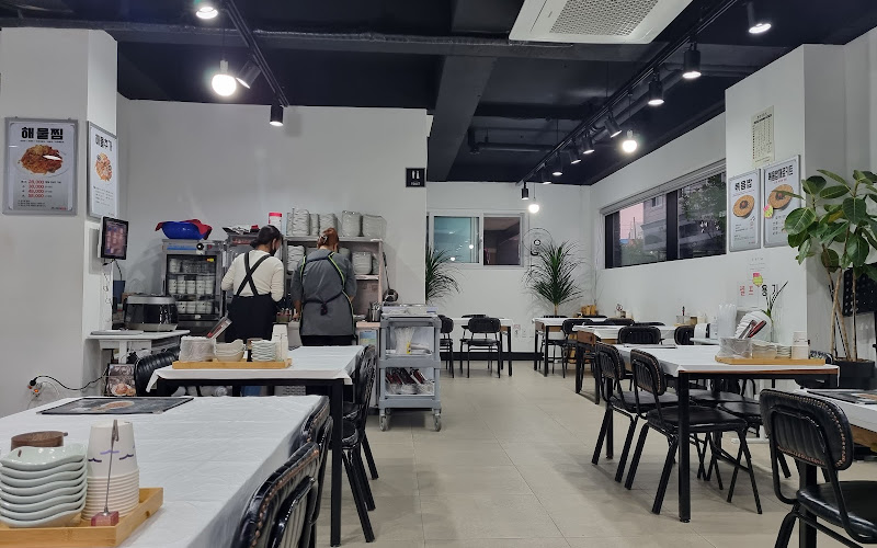 경원해물찜 - 함안점