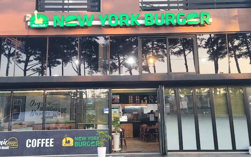 뉴욕버거 부산경마공원점
