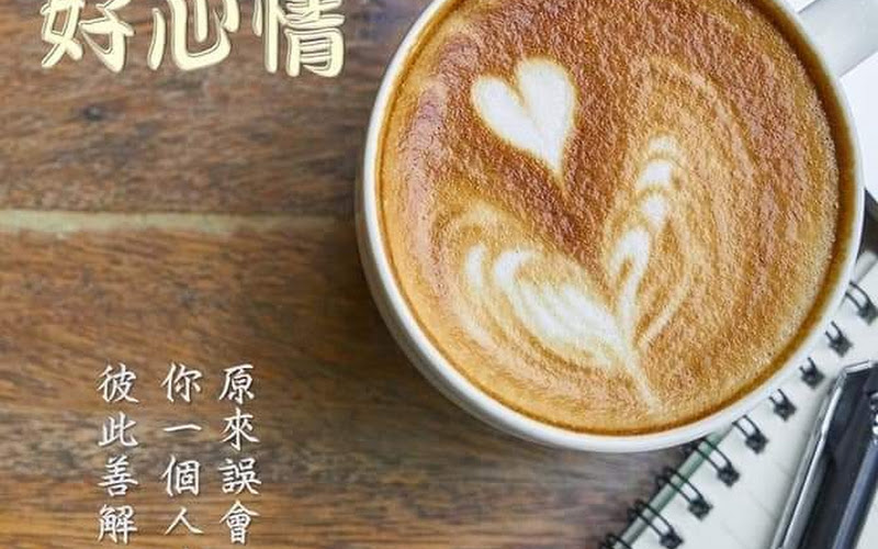 COFFEELAND SDN BHD - Manufacturer & Wholesales