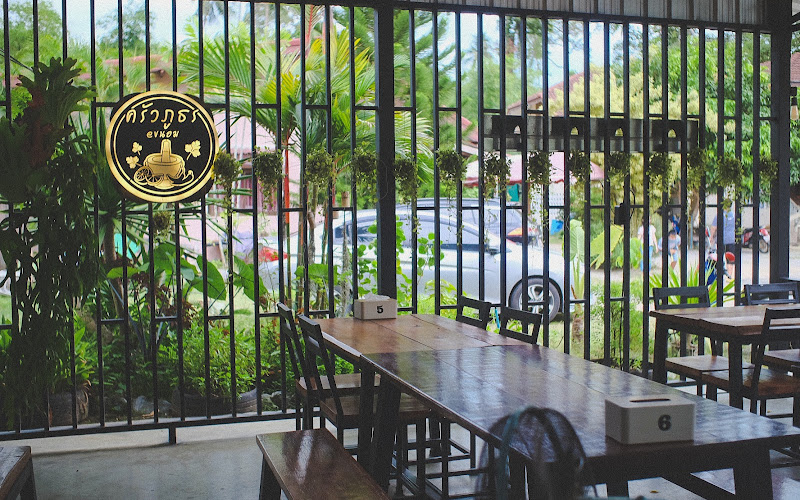 ครัวภูธร @ขนอม