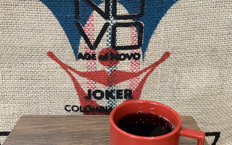 MARUTAKE COFFEE BEANS