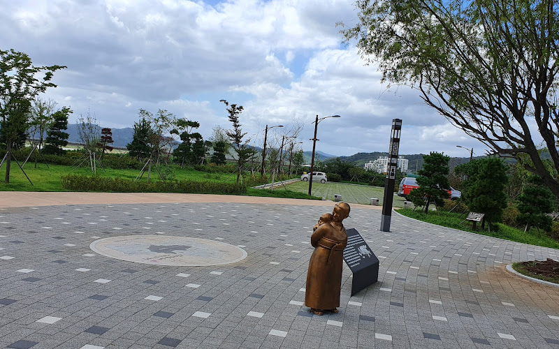 형산강 역사문화공원