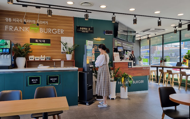 프랭크버거 영덕 영해점