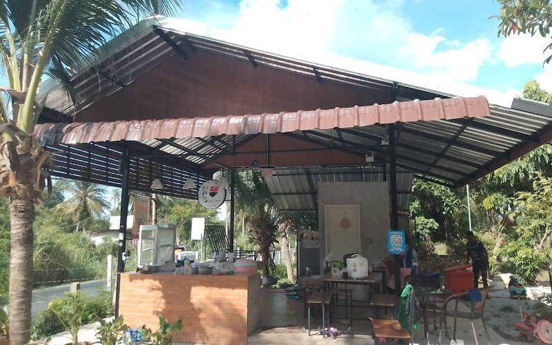 บ้านสวนเจริญศรี