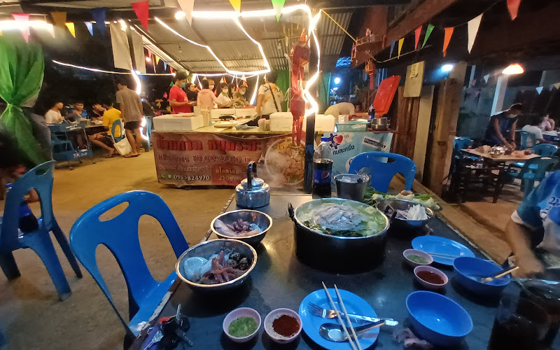 บ้านตาก หมูกระทะ