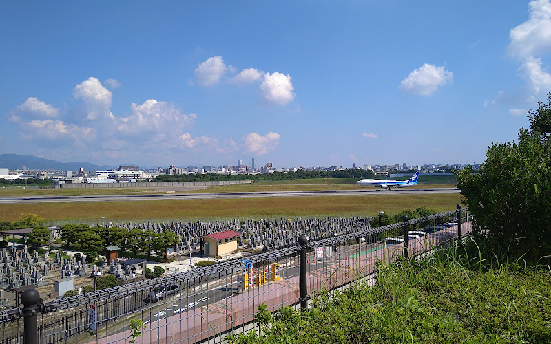 스카이랜드 하라다