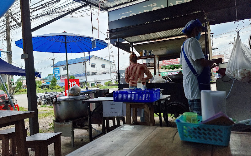 เนื้อตุ๋นเอ็นวัว