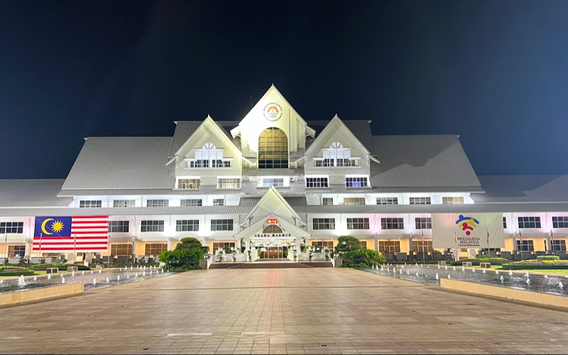 Dataran Bandaraya MBMB