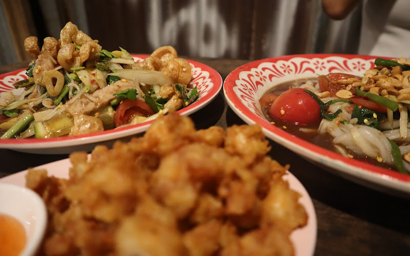 เฉิดฉาย เชียงคาน