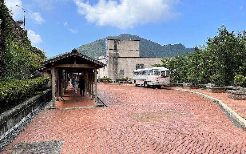 Jinguashigong Station