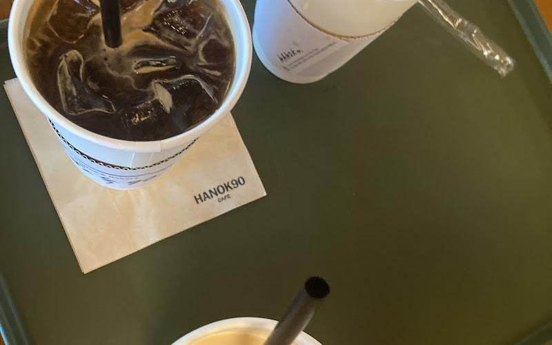 하녹90