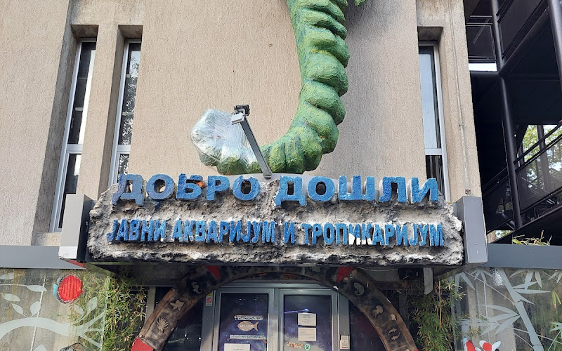 Javni Akvarijum i Tropikarijum Beograd