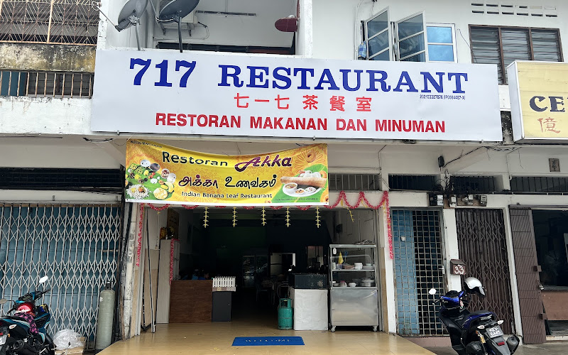 AKKA RESTAURANT INDIAN FOOD