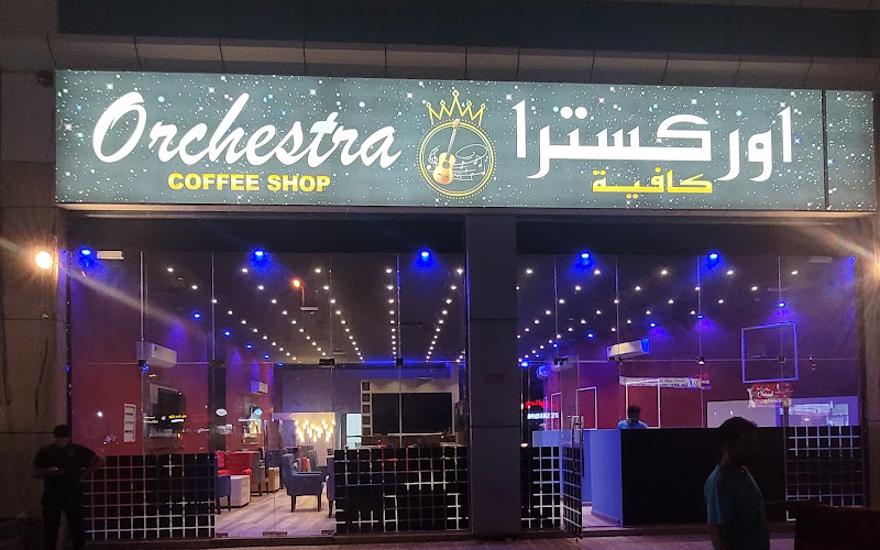 Orchestra Coffee Shop