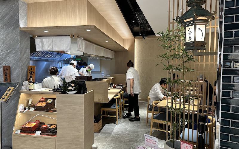 小倉屋鰻魚飯 大直店