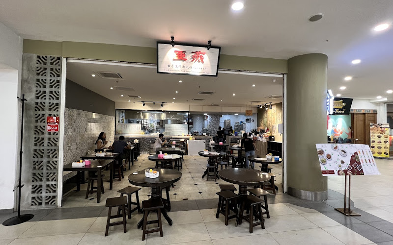 Traditional Fried Pork Kuey Teow