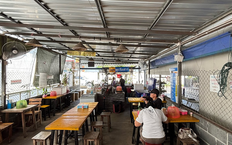 ตำลึงทอง ก๋วยเตี๋ยวหมู ตำลึง ต้มยำ