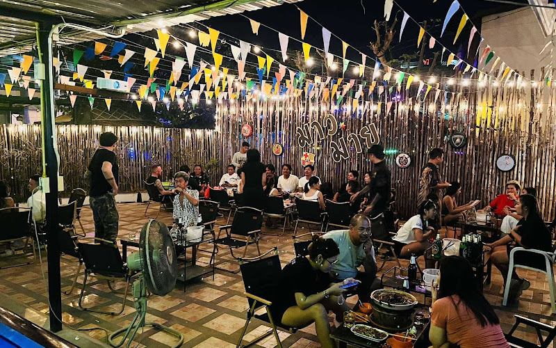 มาวมาย อาหาร&เครื่องดื่ม