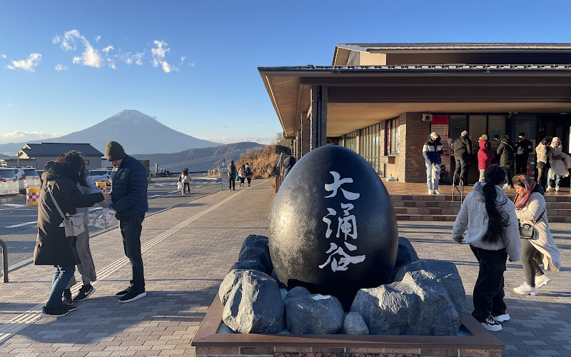 Black Egg Monument (South)