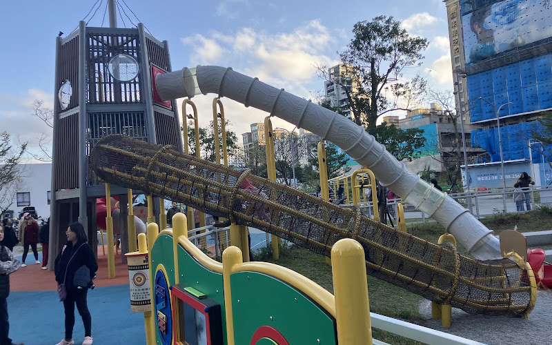 Jixiang Film Park