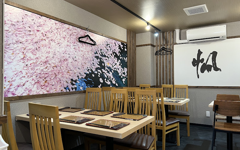 Honolu Grande Kyoto Halal Restaurant