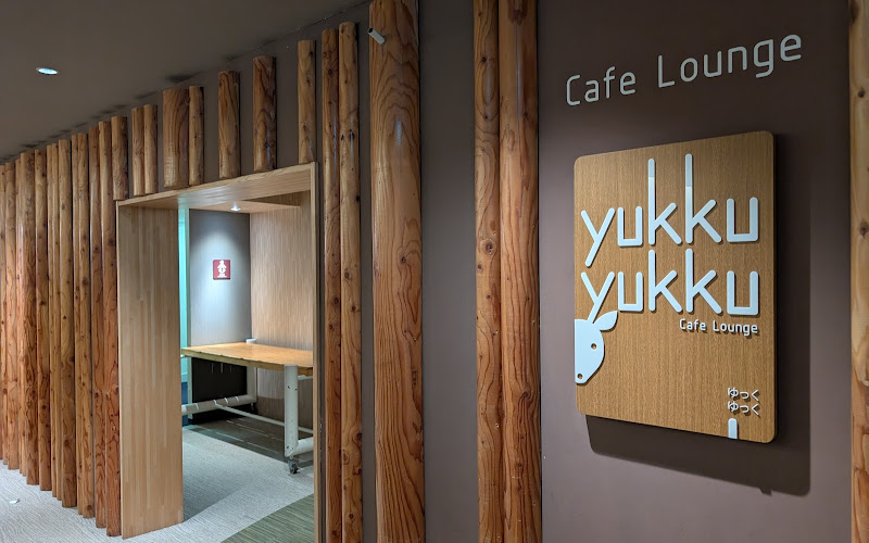 Lounge yukkuyukku
