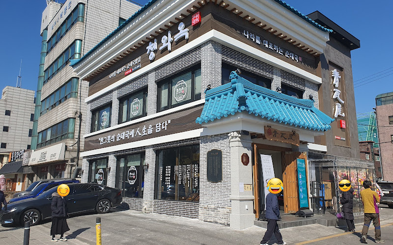 Cheong Wa Ok Yangjae