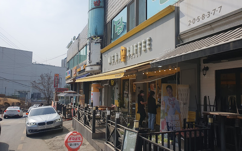 메가커피 기흥삼성반도체점