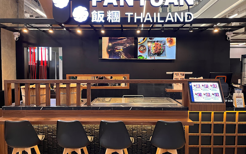 Fantuan Thailand @101 True Digital Park West