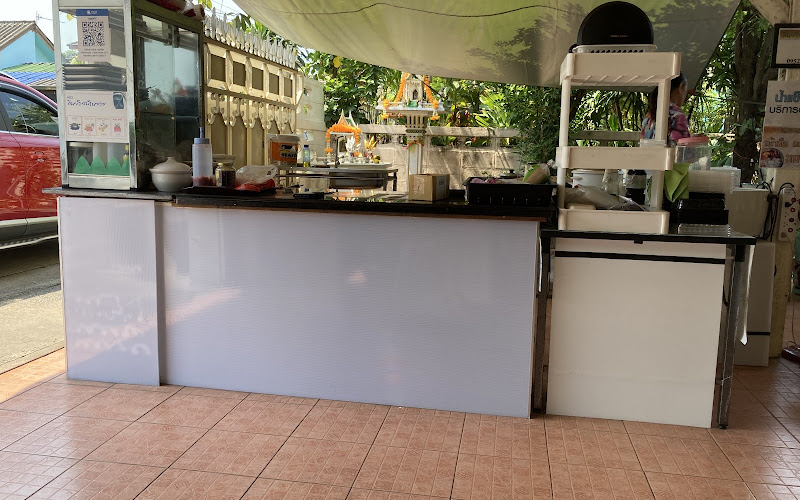 ครัวกินข้าวบ้านยาย