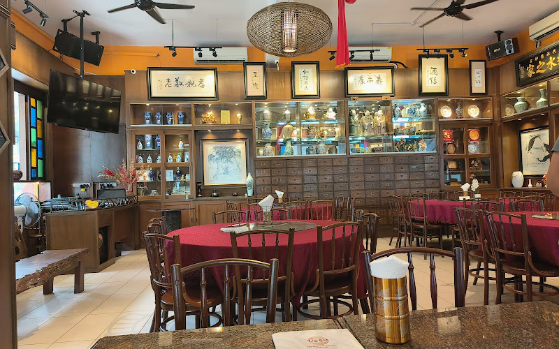 UES Siew Tin Nyonya Kitchen