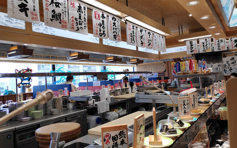 Mekkemon Sushi