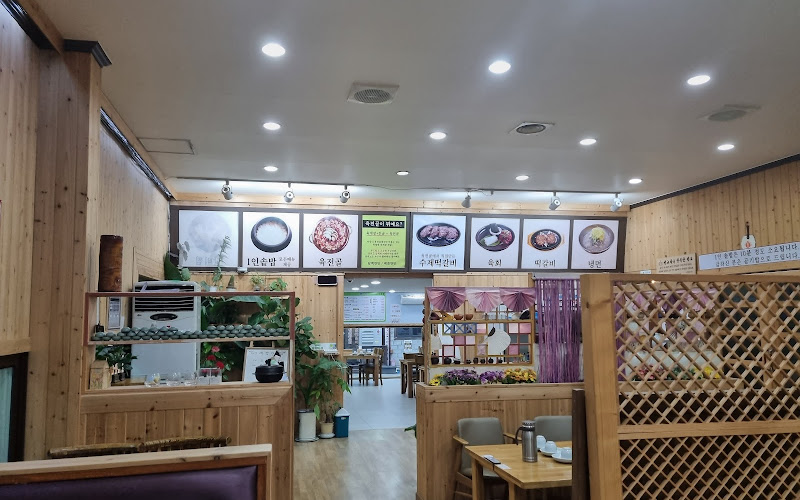 아중리 육전골 본점