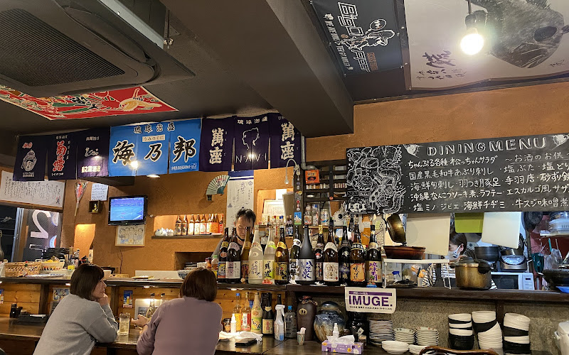 ダイニング 松っちゃん