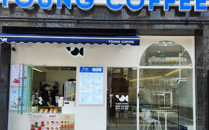 영커피 부산시청점