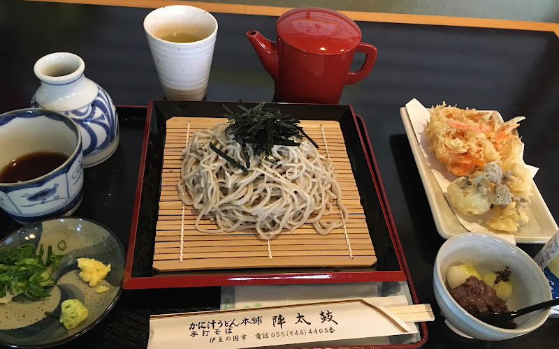 だがしや文庫 じんだいこ